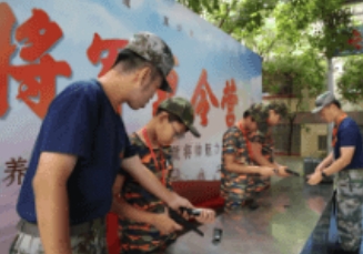 军事夏令营7天有效果吗?
