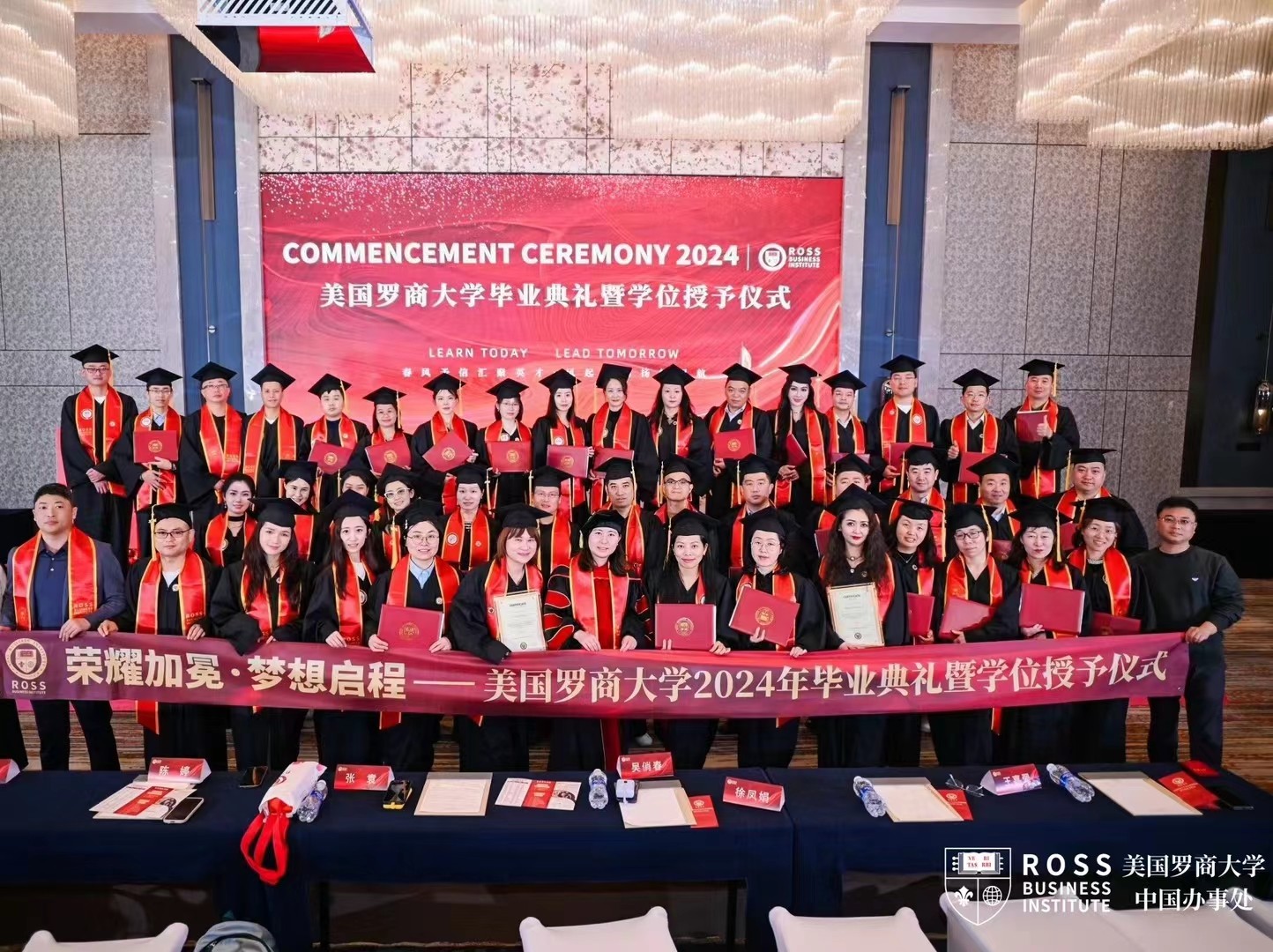 毕业典礼2.jpg