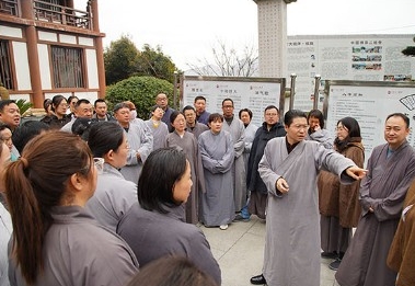 禅修去哪里报名培训班好？