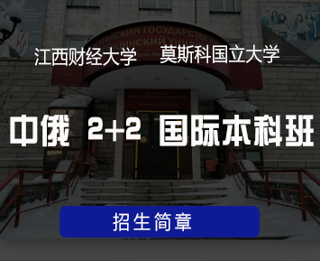 2024年泰国宣素那他皇家大学硕士国际专业项目常见问题解答（五问）