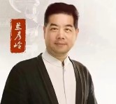 兰彦岭鬼谷子讲座精髓 2024年报名常见问题解答