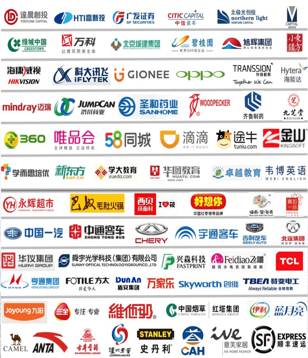2024年9月19日-21日华营战略管理班北京上海深圳