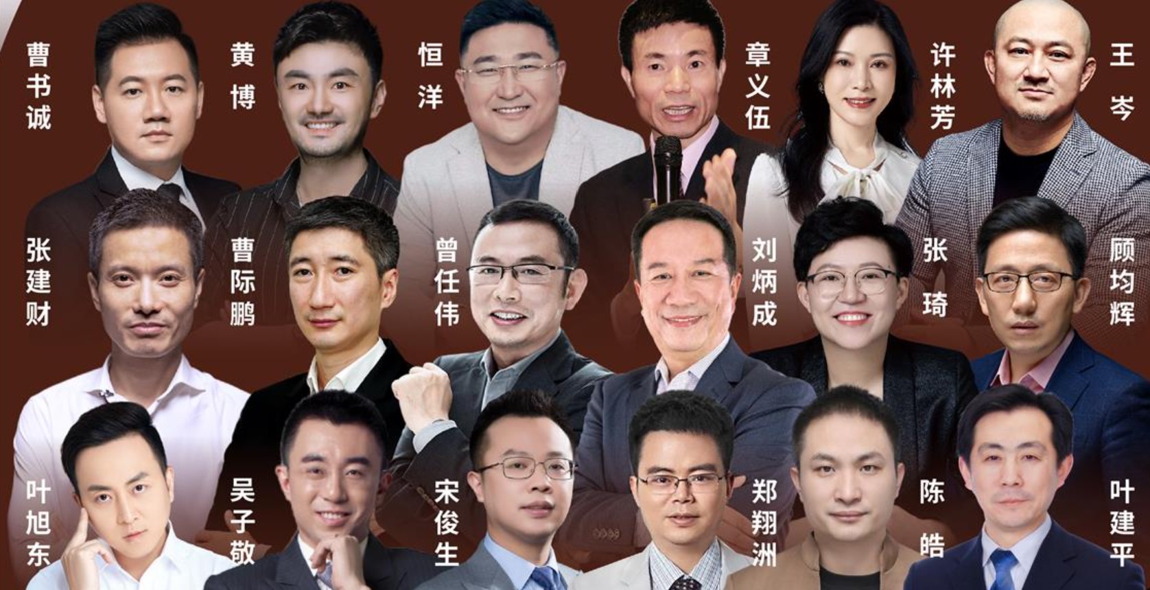 屏幕截图 2024-06-15 094825.jpg