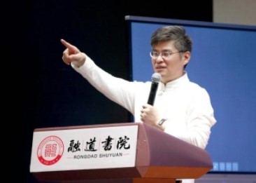 2024年融道书院学费多少？如何加入？