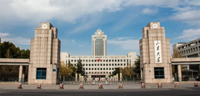 2024年山东大学创新素研修班汇总