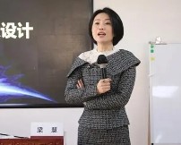 2024年梁慧线下课程报名事项解答