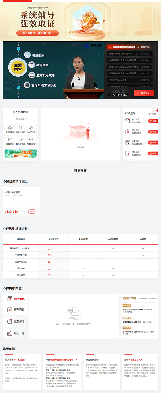 e063d7d193dcd173cd80f5f0b10b5bd (1).png