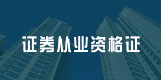 百都汇课堂培训补贴怎么领？
