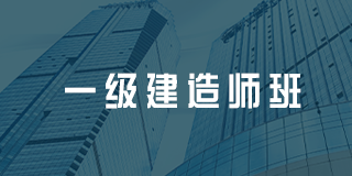 百都汇课堂联系方式