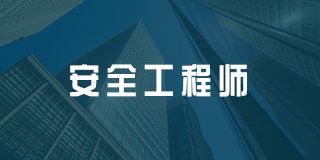 百都汇课堂联系方式