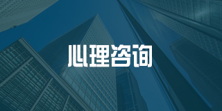百都汇课堂联系方式
