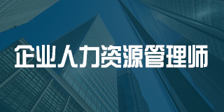 百都汇课堂联系方式