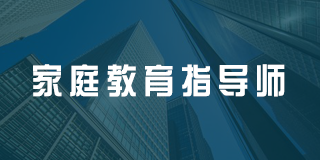 百都汇课堂联系方式