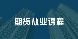 百都汇课堂联系方式