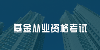 百都汇课堂联系方式