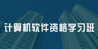 百都汇课堂联系方式