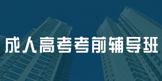 百都汇课堂联系方式
