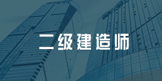 百都汇课堂企业培训怎么样？