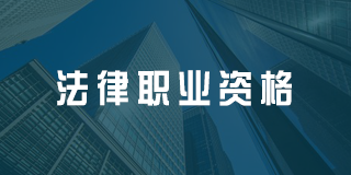 百都汇课堂企业培训怎么样？
