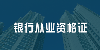 百都汇课堂企业培训怎么样？