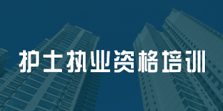 百都汇课堂企业培训怎么样？