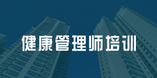 百都汇课堂企业培训怎么样？