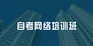 百都汇课堂做啥的？