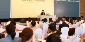 融道书院怎么报名的？