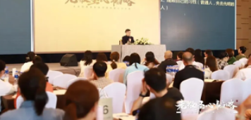 融道书院培训课好吗？