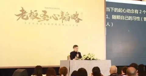 融道书院有线下课程吗？