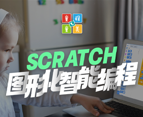 广州哪里有童程童美？