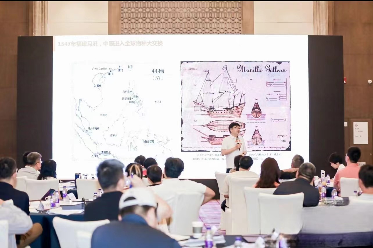 2024年沙丘投研院黄埔班感受介绍