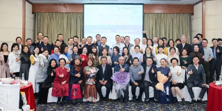 广鉴学院 王德峰2024年《阳明心学》课程报名常见问题解答