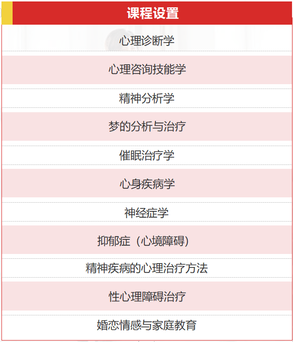1720799525113.png