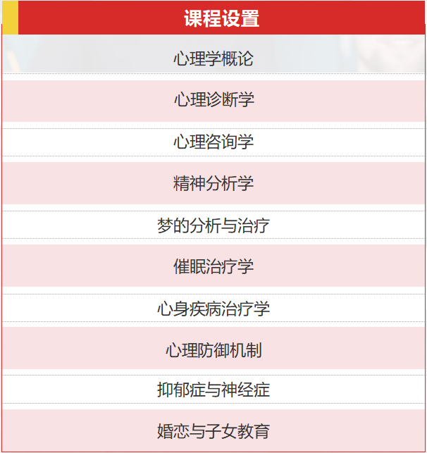 1720799539711.png