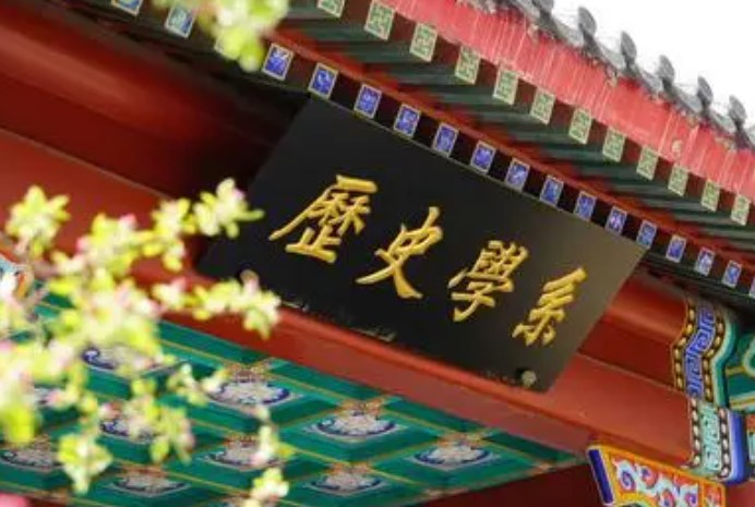 2024佛学文化培训班怎么样