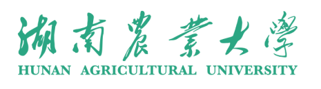 湖南农业大学成人高等教育专本科