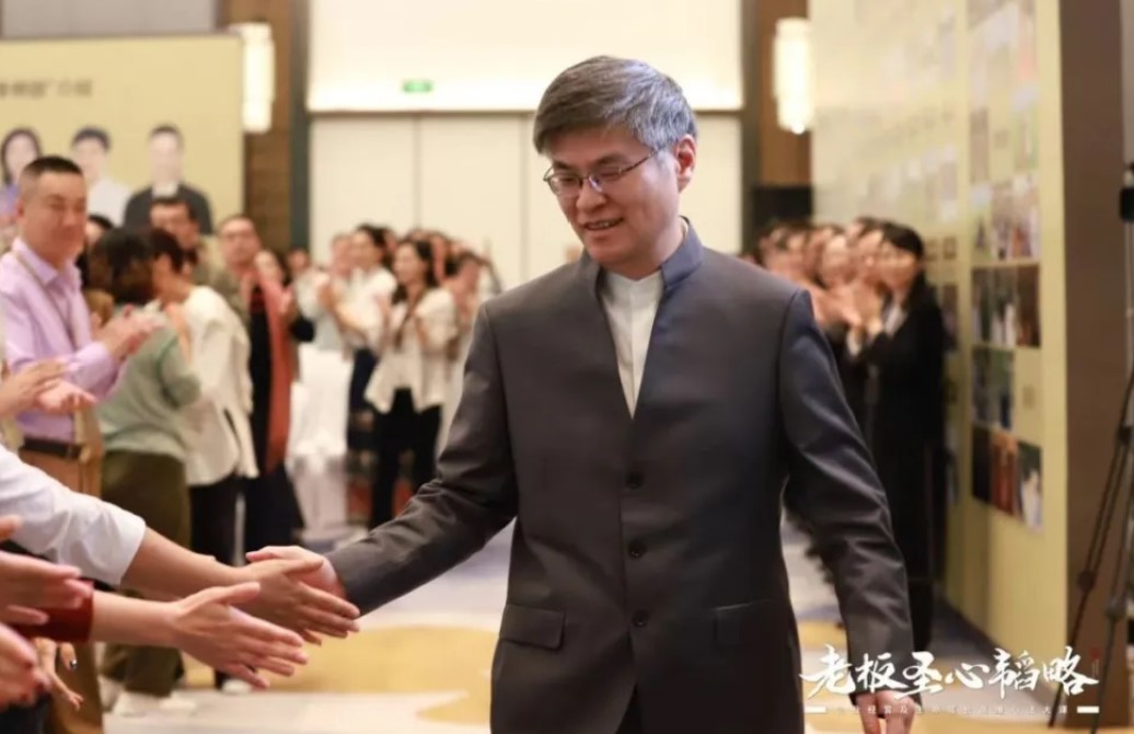 周贵银周礼老师经典系统大课《老板圣心韬略》会讲什么精彩内容？