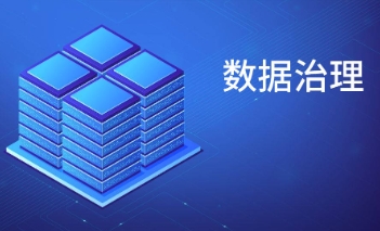 CDGA培训内容