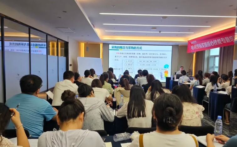 虎读商学院南京&西安，双城开班！【高、低压成套电气工程师培训班&电网投标核心技能专题培训班】