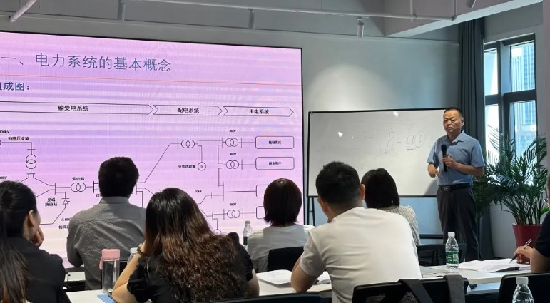 虎读商学院南京&西安，双城开班！【高、低压成套电气工程师培训班&电网投标核心技能专题培训班】