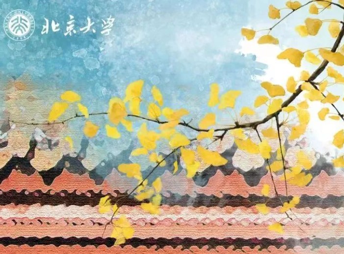 北大历史学系秋季课程大放送！