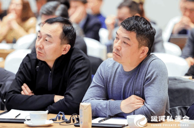 读懂政策，走近资本，进入新格局｜运河私董会 未来产业CEO上海站回顾