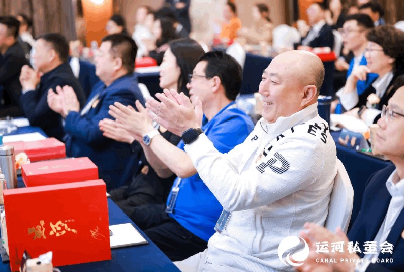 在逆流中激发潜能，找到真正的机会——运河私董会未来产业ceo二期开学王石演讲回顾