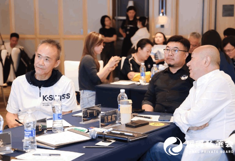 运河私董会 来产业CEO企业家应如何理解新质生产力｜私董会二期杭州站回顾2024年06月27日