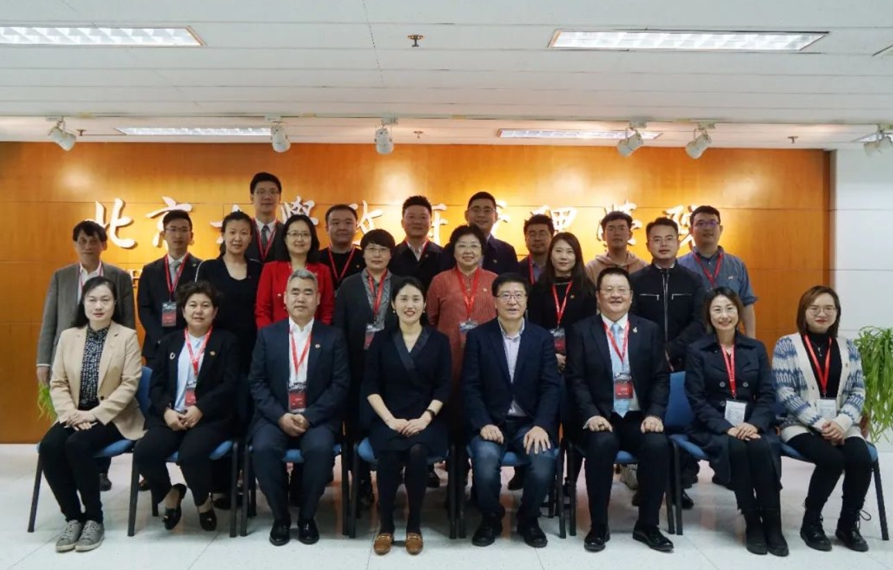 北京大学 REITs实战高级研修班常见问题解答（六问）