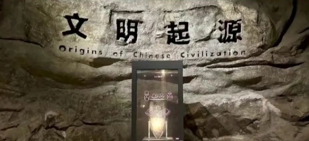 考古文物培训班多少钱