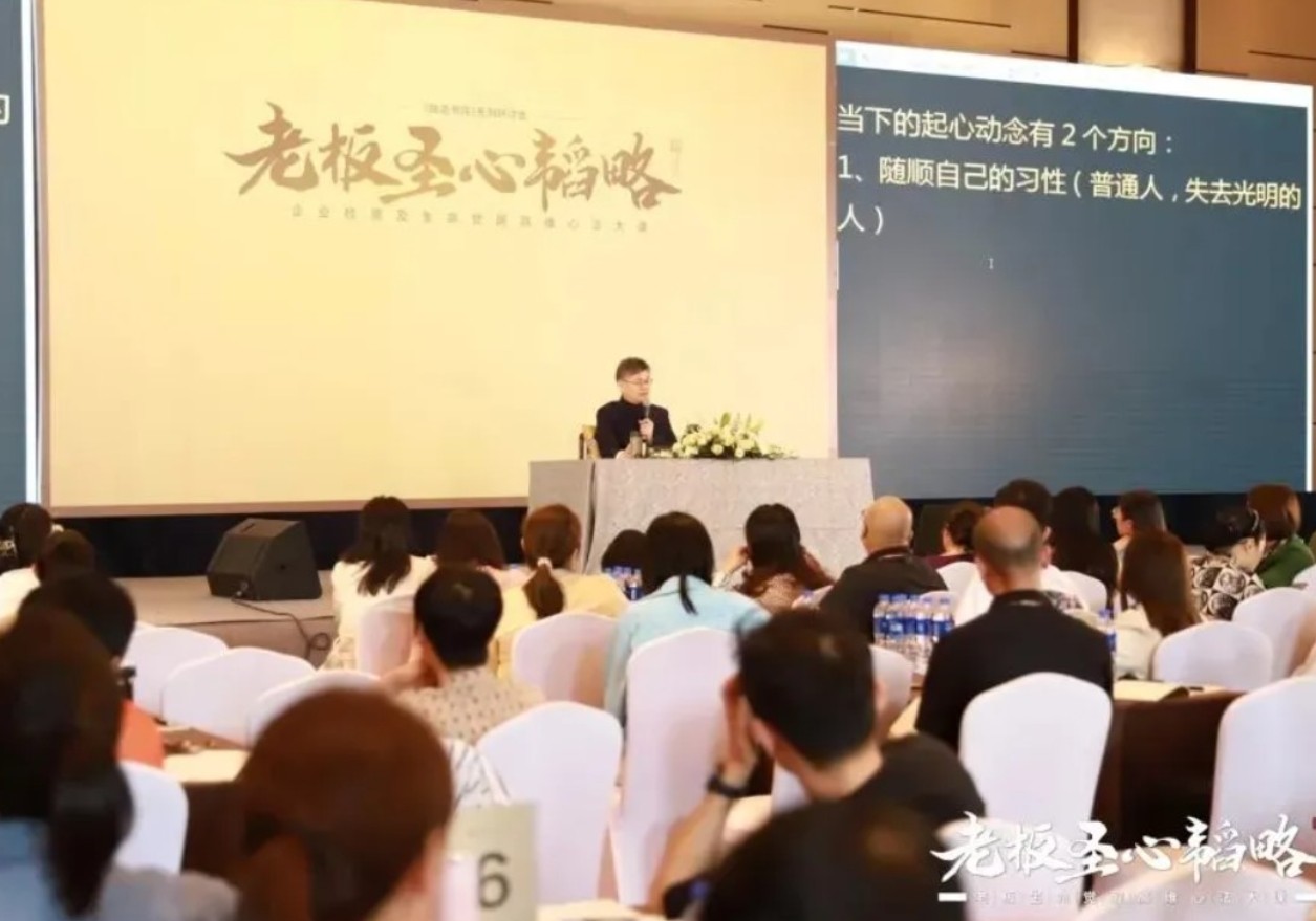 周礼老师课程报名