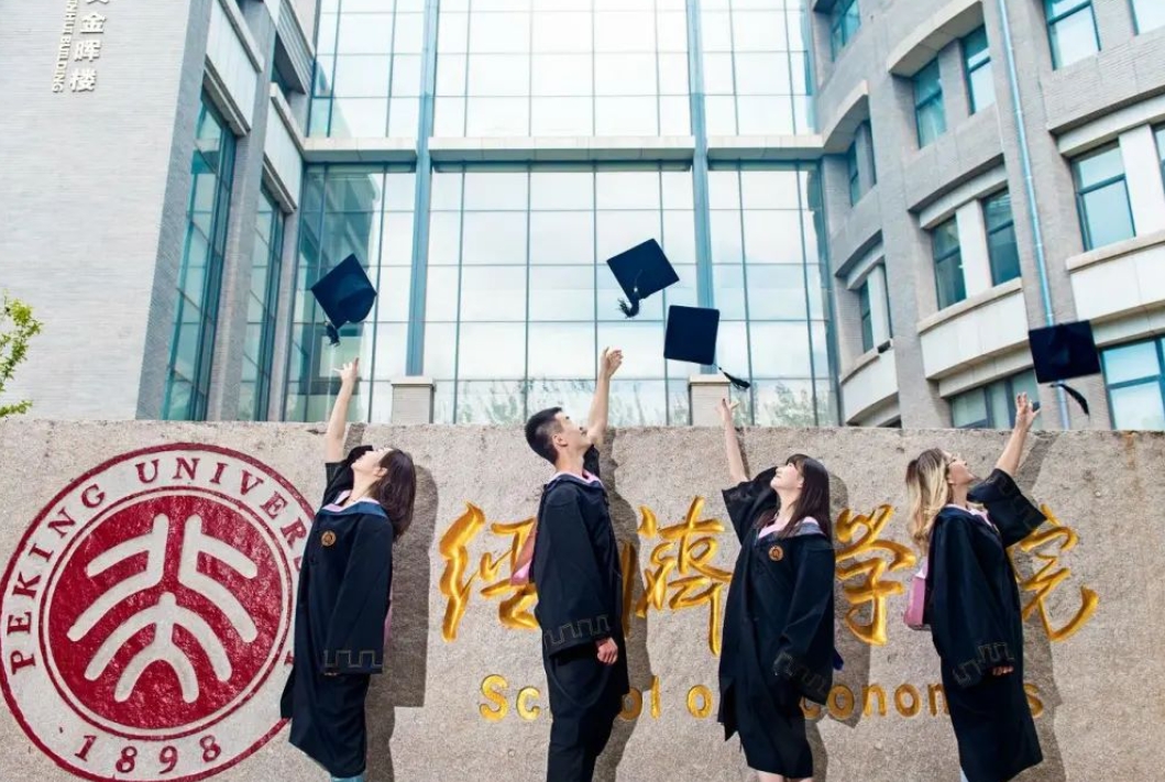 微信截图_20240818094014.jpg