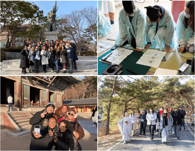 韩国东国大学本硕招生简章